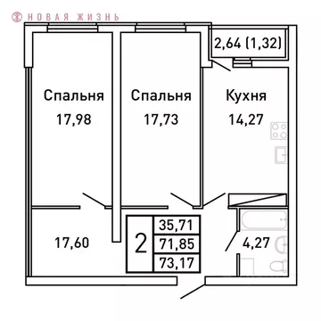 2-к кв. Самарская область, Самара Король Лев жилой комплекс (73.2 м)