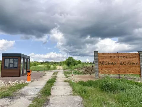 Участок в Ленинградская область, Ломоносовский район, Лопухинское ...