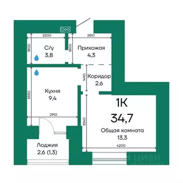 1-к кв. Алтайский край, Барнаул Просторная ул., 390к2 (34.7 м)