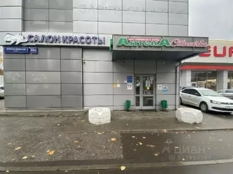 Помещение свободного назначения в Москва Домодедовская ул., 12А (200 ...