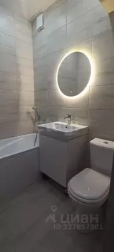 2-к кв. Воронежская область, Воронеж просп. Труда, 4 (40.0 м)