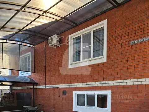 Коттедж в Краснодарский край, Краснодар городской округ, Ленина хут. ...