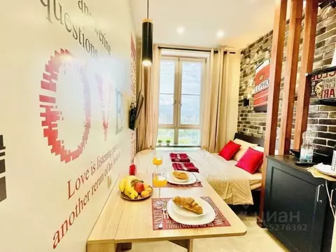 1-к кв. Москва Выборгская ул., 9/1 (12.0 м)