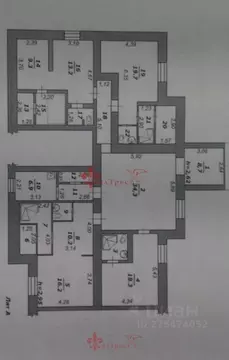 Помещение свободного назначения в Белгородская область, Белгородский ...