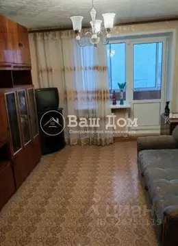 1-к кв. Мурманская область, Североморск ул. Кирова (30.9 м)