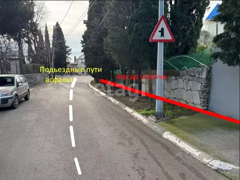 Участок в Крым, Ялта муниципальный округ, Симеиз пгт ул. Максима ...