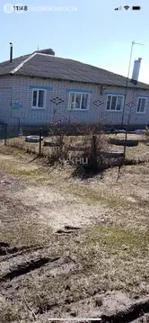 3-комнатная квартира: Лысково, Молодёжная улица, 9 (79.7 м)