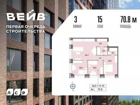 3-к кв. Москва ул. Борисовские Пруды (70.8 м)