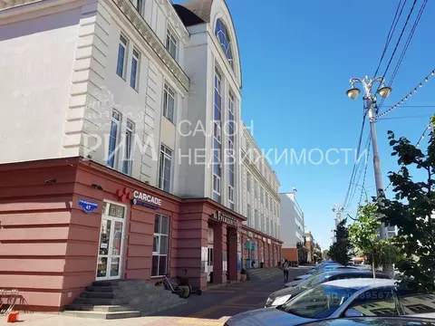 Офис в Белгородская область, Белгород Гражданский просп., 47 (121 м)
