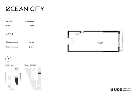 Помещение свободного назначения в Удмуртия, Ижевск Пушкинская ул. (27 ...