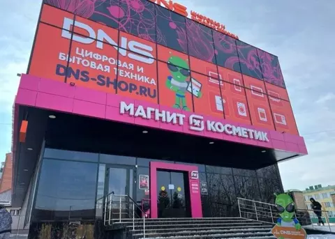 Помещение свободного назначения в Ставропольский край, Предгорный ...