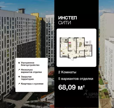 2-к кв. Курская область, Курск Курского завода тракторных запчастей ...