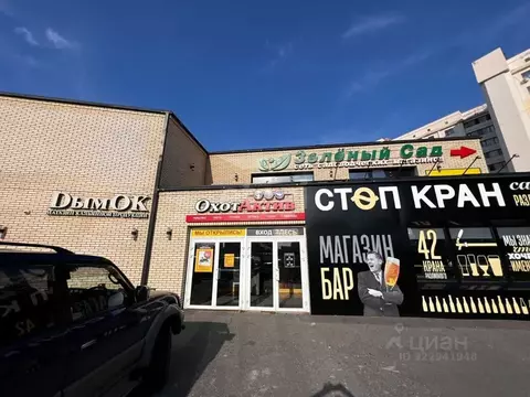 Торговая площадь в Хабаровский край, Хабаровск ул. Льва Толстого, 16 ...