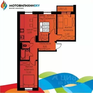 3-к кв. Пермский край, Пермь ул. Гашкова, 53к3 (60.69 м)