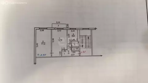 2-комнатная квартира: Минусинск, улица Гагарина, 1 (47.2 м)