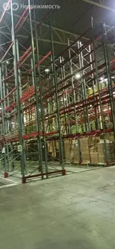 Склад (10000 м)