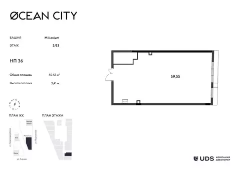 Помещение свободного назначения в Удмуртия, Ижевск Пушкинская ул. (60 ...