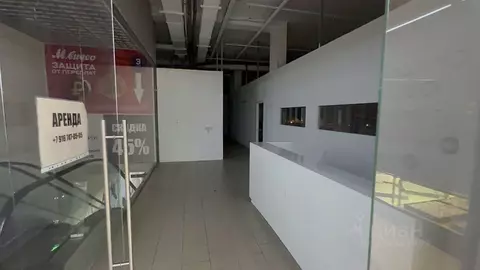 Помещение свободного назначения в Московская область, Щелково ...