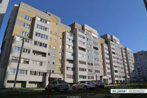 Помещение свободного назначения в Чувашия, Чебоксары Альгешево мкр, ...