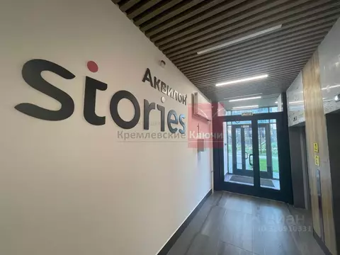 1-к кв. Ленинградская область, Кудрово г. Всеволожский район, ...