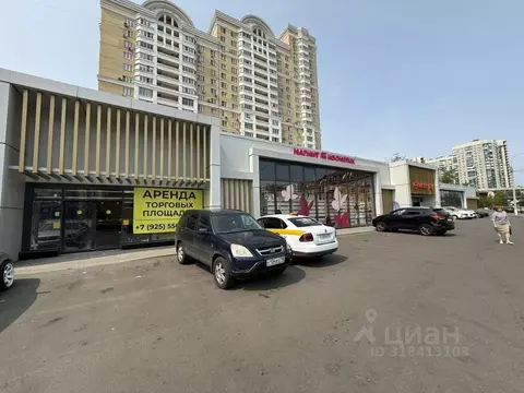 Помещение свободного назначения в Московская область, Красногорск ...