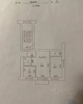 2-к кв. Пермский край, Пермь ул. Дружбы, 13 (42.0 м)