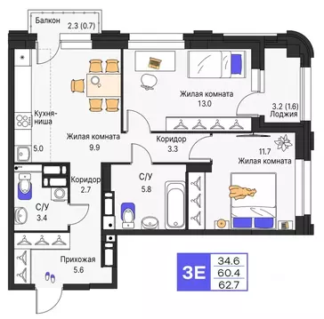 3-к кв. Пермский край, Пермь ул. Карла Модераха, 7 (62.7 м)