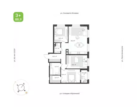 3-к кв. Башкортостан, Уфа Бионика Парк жилой комплекс, 4 (88.9 м)