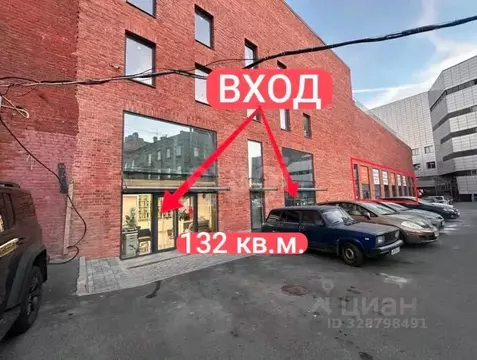 Помещение свободного назначения в Санкт-Петербург Гороховая ул., 47В ...