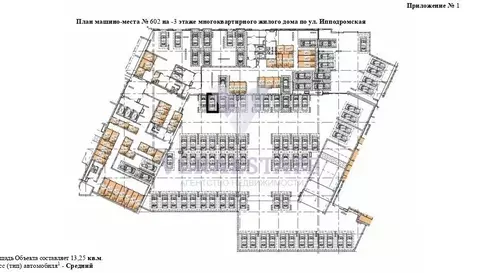 Гараж в Новосибирская область, Новосибирск Ипподромская ул., 12 (13 м)