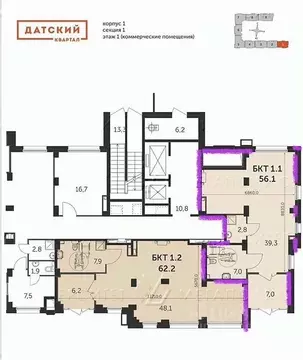 Офис в Московская область, Мытищи городской округ, пос. Нагорное ...