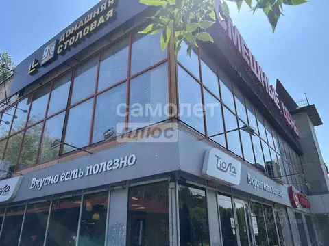 Офис в Татарстан, Казань ул. Братьев Касимовых, 22/7 (7 м)