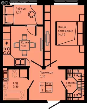 1-комнатная квартира: Коммунар, Железнодорожная улица, 41к3 (39.5 м)