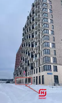 Помещение свободного назначения в Московская область, Ленинский ...