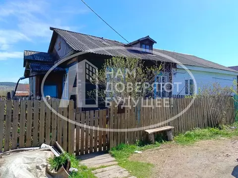 3-к кв. Пермский край, Чусовой Загородная ул., 8 (51.9 м)