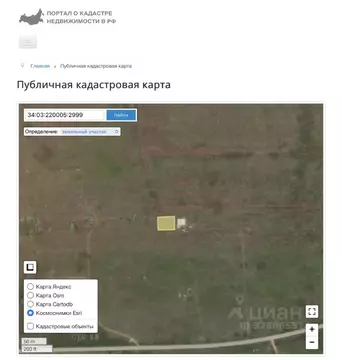 Участок в Волгоградская область, Волгоград ул. Курганская (8.0 сот.)