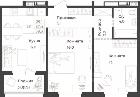 2-к кв. Алтай, Горно-Алтайск Социалистическая ул., 82 (59.3 м)