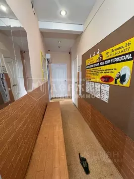 Помещение свободного назначения в Кемеровская область, Кемерово просп. ...