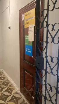 Помещение свободного назначения в Пензенская область, Сурск ...