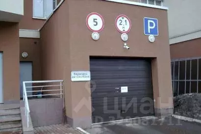 Гараж в Москва ул. Авиаконструктора Микояна, 14к3 (14 м)