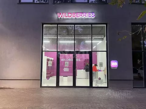 Помещение свободного назначения в Тюменская область, Тюмень ул. ...