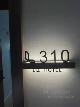 Комната Амурская область, Благовещенск Краснофлотская ул., 49