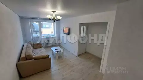 1-к кв. Ростовская область, Шахты просп. Победа Революции, 99 (31.0 м)