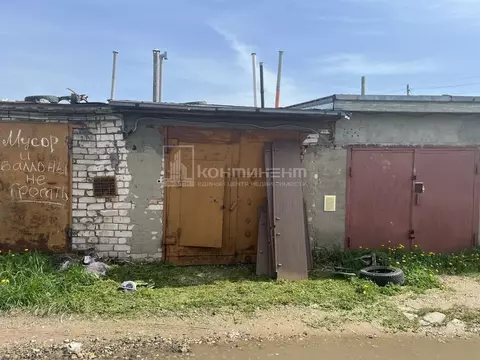Гараж в Владимирская область, Ковров ул. Космонавтов (18 м)