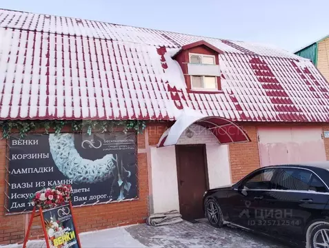 Коттедж в Тюменская область, Тюмень проезд Воронинские горки, 159/3 ...