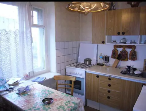 Продается 3-комнатная квартира