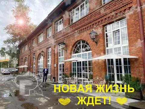 Помещение свободного назначения (522 м)