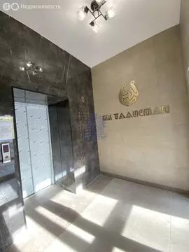 2-комнатная квартира: Чебоксары, Водопроводная улица, 5 (70 м)