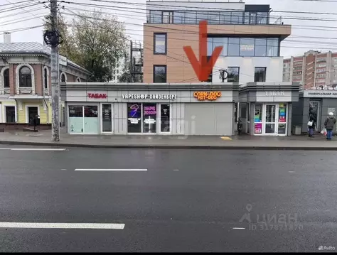 Помещение свободного назначения в Ярославская область, Ярославль ...