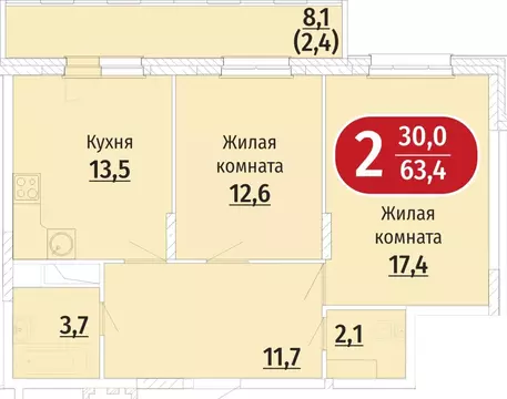 2-к кв. Чувашия, Чебоксары ул. Радужная, поз23 (63.4 м)